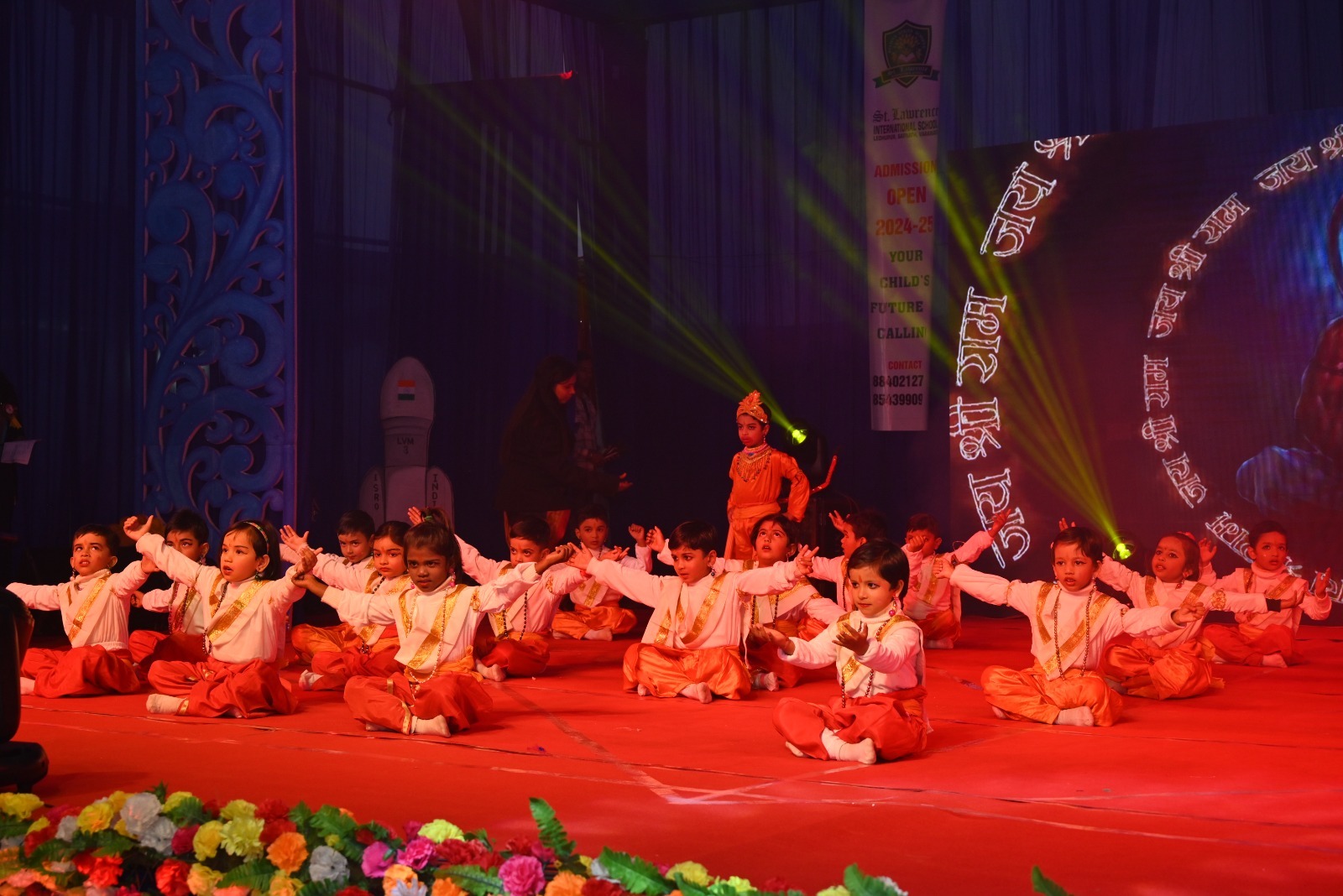 St. Lawrence International Shikshan Sansthan